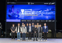 2026 LCK Cup Finals in Hong Kong presented By CGA 歷史性對決空降香港 啟德體育園化身全球電競焦點