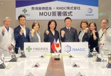 秀傳攜手日本RMDC簽署合作備忘錄 建置「微型AI智慧控制細胞製程中心」
