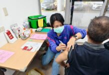 氣溫驟降 彰化帶狀疱疹(皮蛇)疫苗接種預約改為每日下午開始