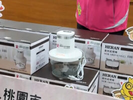 愛心送暖迎新年 世外桃源基金會捐贈食材處理機助弱勢