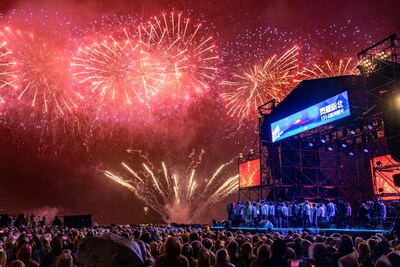 New_Taipei_s_2026_Cross_River_Fireworks_Show_Dazzles_Performers_Taiwan_Japan