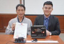 大葉大學開發智慧煞車警示系統 提升追撞預警能力獲專利