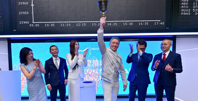 李奧國際精準健康股份有限公司於 2025 年 11 月在法蘭克福證券交易所敲鐘儀式(照片來源:martinjoppen.de) 李奧國際精準健康股份有限公司於 2025 年 11 月在法蘭克福證券交易所敲鐘儀式(照片來源:martinjoppen.de)