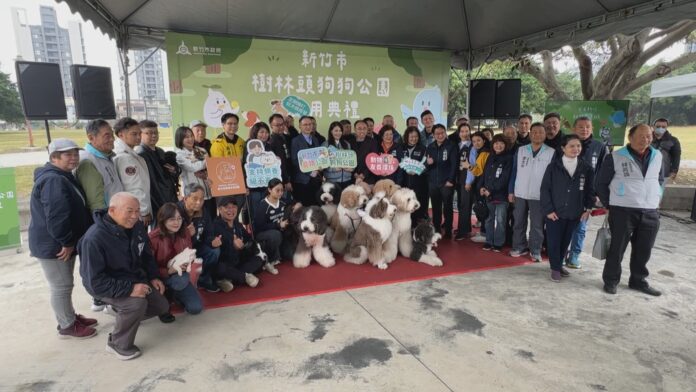 落實一區一寵物公園 樹林頭狗狗公園啟用