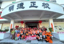 鼓聲傳情跨國界! 北斗國小赴馬來西亞明德正校 交流「二十四節令鼓」