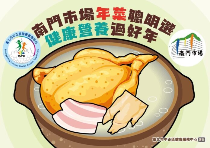 b6d2fb05-691d-4a21-aae4-57c72a8611e4-1024x724-1