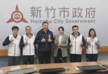 打詐成效獲肯定 竹市獲全國評核丙組第一