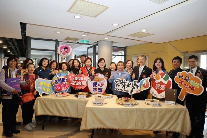 雲林縣愛心年菜整合平台創立至今，六年來已嘉惠9,763個家戶