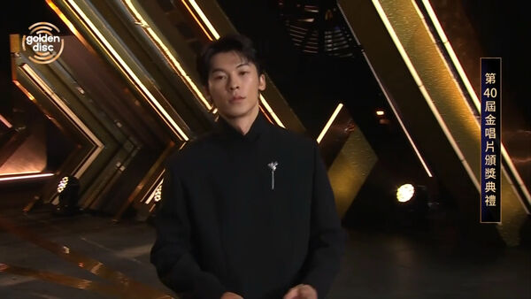 許光漢頒獎時以流利韓文介紹台北。（圖／翻攝Disney+）