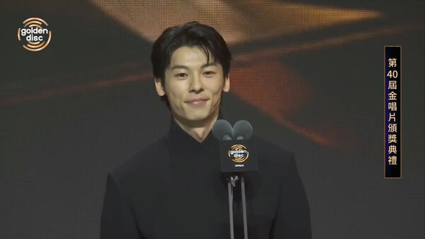 許光漢頒獎時以流利韓文介紹台北。（圖／翻攝Disney+）