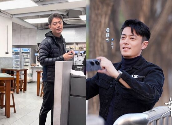 霍建華貼心幫粉絲買單。（圖／翻攝微博）