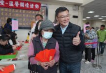 鹿港鎮寒冬送愛.溫馨關懷匯聚善緣 助低收戶度過溫馨有愛新年