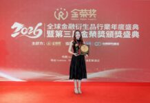實力領航,榮譽加冕|明德金融榮膺 2026 金榮獎「最具成長性交易商」殊榮