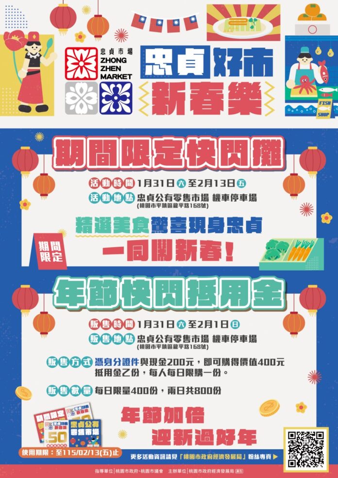 hRdRo3eaazWNHxofbiSc