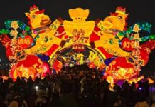 西安啟動2026長安燈會 史詩般燈光盛宴將持續至春末