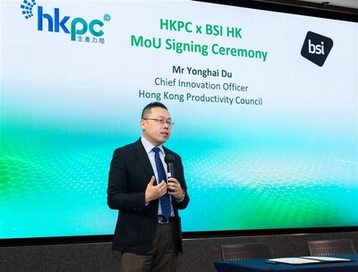 生產力局首席創新總監都永海先生致辭