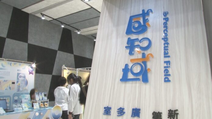 光復設計群第22屆畢展 《感知域》感受世界