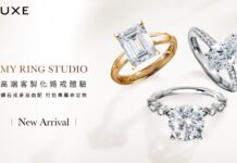 ALUXE 亞立詩推出 My Ring Studio 高端客製婚戒 滿足專屬婚戒期待