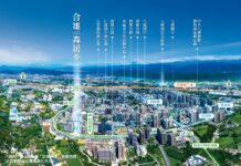 捷運G01城中森靜美居「合雄森居」區域稀有減音中空樓板