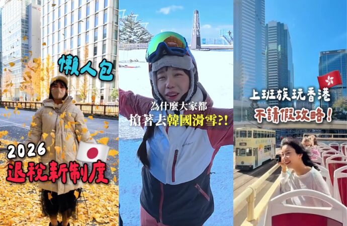 rtNwoWx8U4yIUt0PQK2s