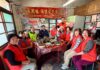 彰化縣榮民服務處迎春圍爐 長輩溫馨團聚迎馬年