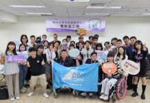 用行動參與城市未來!竹市115年青年志工隊招募開跑