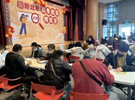 年前轉職開紅盤!新北暖冬就博會媒合率破 53% 助 473 人搶得職涯好彩頭