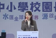 新竹市校長會議 高虹安宣示「AI教育元年」