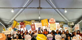 ▲工策會今明兩日舉辦十大伴手禮票選活動。（記者廖家賢拍攝）