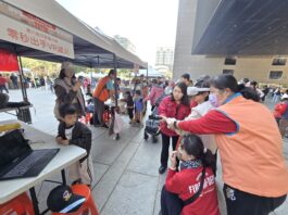 ▲台中市「風火輪救援隊－119消防體驗×滑步車挑戰賽」消防節活動，透過親子同樂的方式，讓孩童化身「小小風火輪救援隊」。