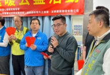 板橋中正里攜手在地團體 「寒冬送暖」關懷34戶近貧家庭