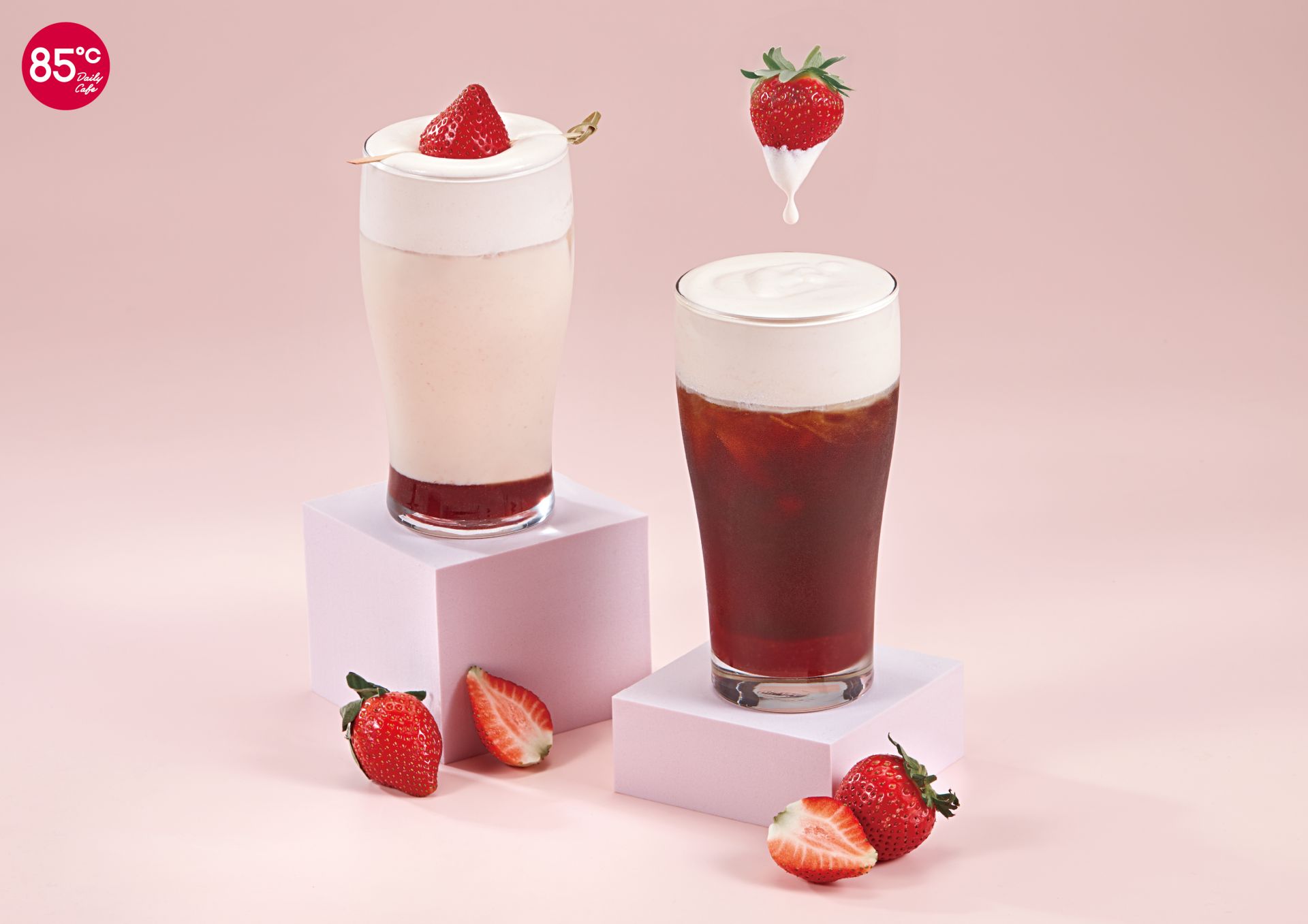 草莓季第二波飲品1月15日上市，雲朵系草莓飲品成為冬季新選擇。圖／業者提供