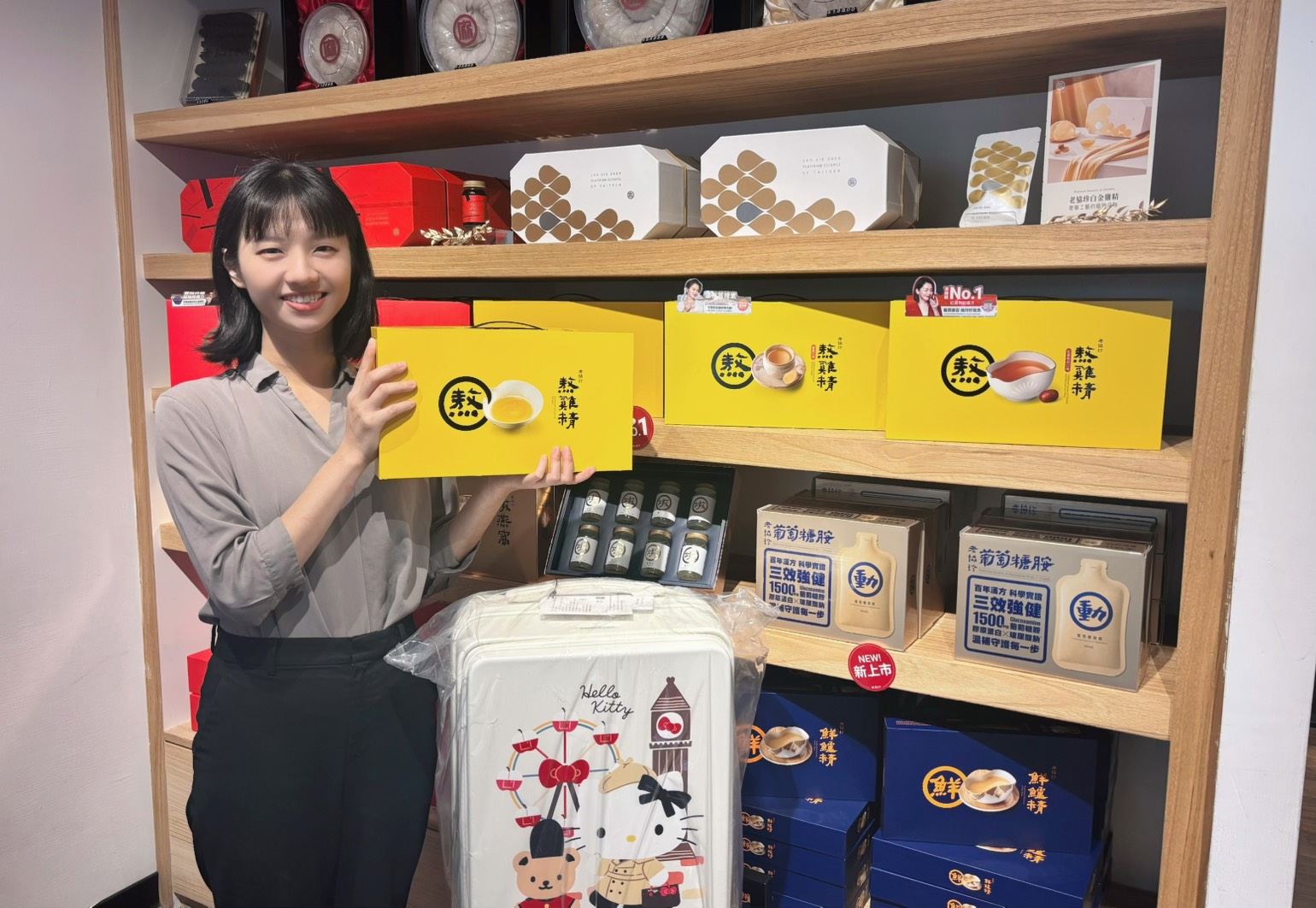 年節將近，健康滋補禮盒需求成長。（圖／老協珍提供）