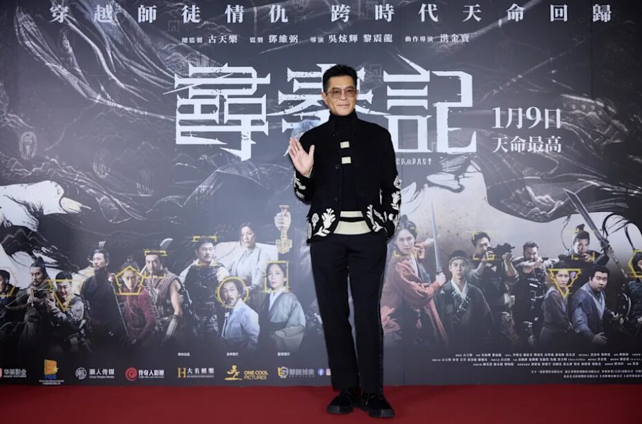 古天樂已有10多年沒吃米飯。（圖／華映娛樂 提供）​