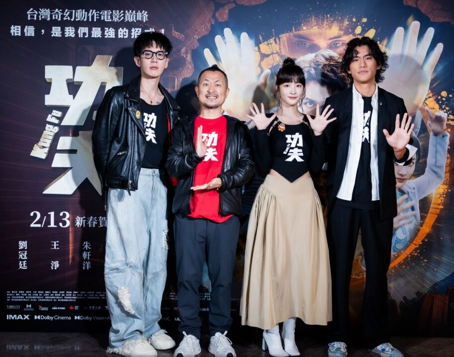 柯震東34歲再演高中生,片中還有全裸、打手槍激情橋段。(圖/麻吉砥加提供)