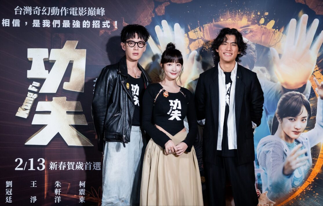 柯震東34歲再演高中生,片中還有全裸、打手槍激情橋段。(圖/麻吉砥加提供)