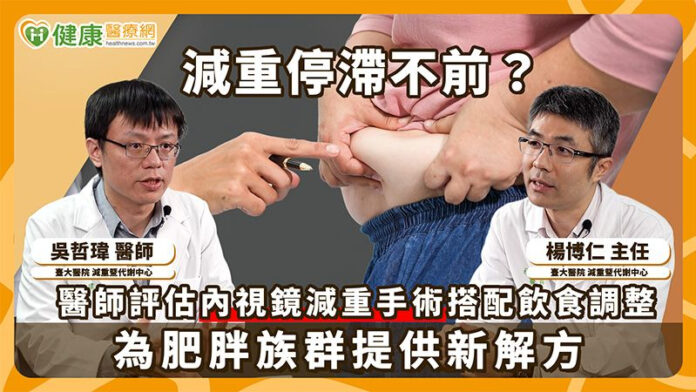 080139c444179d29fc58e6459977d7b0_l