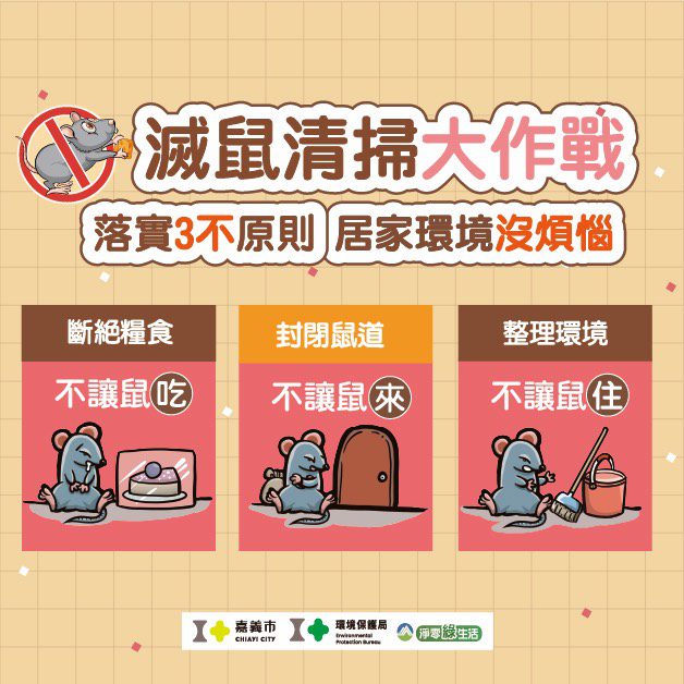 0eedaceb5b5ac04cbb44d28345f22d18