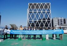 創維光伏完成香港首個分佈式光伏項目,達成重要里程碑