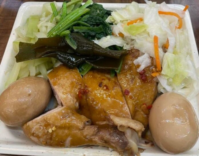 133927-095802128862246493303464253119342815822979148906752394120955223