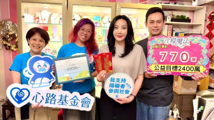 1e0c5f1e20c7eccd494c6a9d674b99d2f09fa504