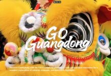 GO Guangdong平台上線:這個春節帶遊客解鎖地道嶺南文化的智慧門戶