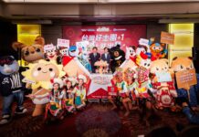 「台灣好樂園+1,馬上就出發」全臺主題樂園聯手出擊 邀您揪團重溫感動再創新回憶