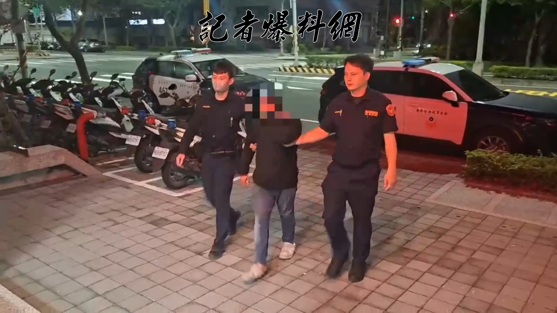 警方依涉犯侵入住宅、毀損、恐嚇公眾等罪名將黃男移送新北地檢署偵辦。