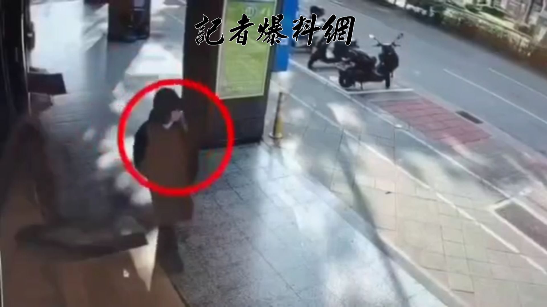 林嫌逃亡足跡遍及桃園、台中、屏東、高雄,逃亡路程超過700公里,過程中瘋狂變裝11次。