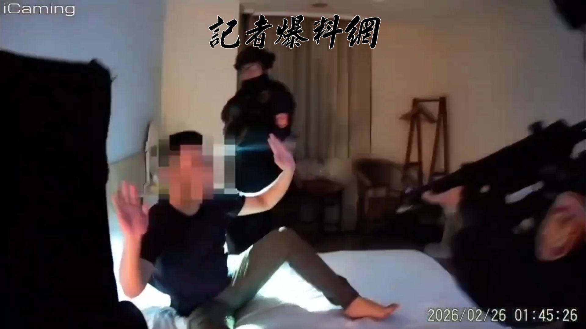 北市警方今(26)日凌晨1時許,於嘉義縣阿里山區1處民宿發動攻堅,當場將涉及槍擊案的林姓犯嫌逮捕歸案。