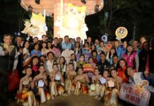 2026員林燈會點燈開幕 讓你的假期天天都精彩