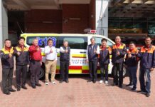 國榮紙業股份有限公司捐贈救護車 造福雲林鄉親