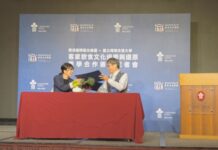 飯店攜手陽交大 啟動客家飲食文化再現計畫