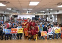 丙午馬年員林市公所新春團拜 讓員林成為世代傳承的宜居城市